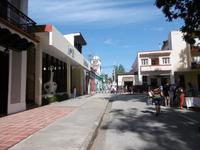 Bayamo &ndash; &copy; Rebekka Böhme (Eberhardt TRAVEL)