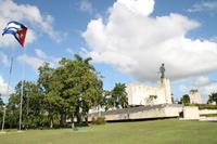 Santa Clara - Che Guvara Museum &ndash; &copy; Jacob Spangenberg (Eberhardt TRAVEL)