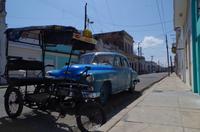 Cienfuegos Stadt &ndash; &copy; Rico Manns (Eberhardt TRAVEL)