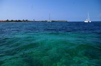 Katamaran &ndash; &copy; Rico Manns (Eberhardt TRAVEL)