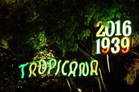 Tropicana &ndash; &copy; Rico Manns (Eberhardt TRAVEL)