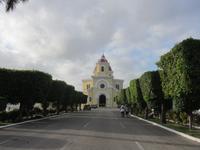 Friedhof Kolumbus &ndash; &copy; Daniela Paulan (Eberhardt TRAVEL)
