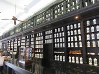 Havanna (34) &ndash; &copy; Francisco Javier Burgos Gutierrez (Eberhardt TRAVEL)
