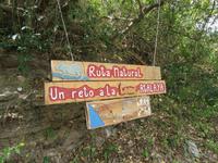 Hanabanilla (73) &ndash; &copy; Francisco Javier Burgos Gutierrez (Eberhardt TRAVEL)