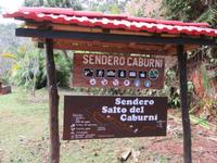 Sierra del Escambray (6) &ndash; &copy; Francisco Javier Burgos Gutierrez (Eberhardt TRAVEL)