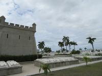 Santiago de Cuba (6) &ndash; &copy; Francisco Javier Burgos Gutierrez (Eberhardt TRAVEL)