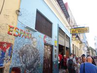 Havanna (33) &ndash; &copy; Francisco Javier Burgos Gutierrez (Eberhardt TRAVEL)