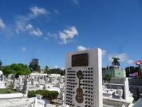 Das Grab von Compay Segundo &ndash; &copy; Elke Knappe (Eberhardt TRAVEL)