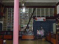 Cienfuegos (4) &ndash; &copy; Francisco Javier Burgos Gutierrez (Eberhardt TRAVEL)