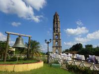 Valle de los Ingenios (6) &ndash; &copy; Francisco Javier Burgos Gutierrez (Eberhardt TRAVEL)