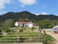 Dorf Ranomafana &ndash; &copy; Daniela Paulan (Eberhardt TRAVEL)