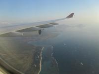 &copy; Sandra Braune (Eberhardt TRAVEL)