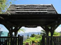 &copy; Sandra Braune (Eberhardt TRAVEL)
