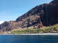 Die Plantagen des Faja dos Padres &ndash; &copy; Monika Cortese (Eberhardt TRAVEL)