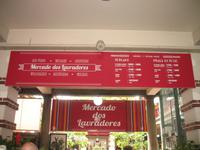 Markthalle 