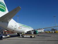 Madeira, Airport &ndash; &copy; Ria Heilmann (Eberhardt TRAVEL)