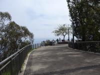 Madeira, Cabo Girao &ndash; &copy; Ria Heilmann (Eberhardt TRAVEL)