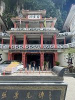 Ipoh Höhlentempel &ndash; &copy; Leon Prinz (Eberhardt TRAVEL)