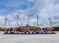 Tag 6 - Putrajaya  &ndash; &copy; Christin Kuschka (Eberhardt TRAVEL)