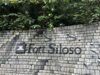 Fort Siloso, Sentosa, Singapur.jpeg &ndash; &copy; Maria Feibig (Eberhardt TRAVEL)