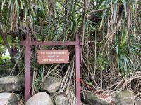 Schild südlichster Punkt, Sentosa, Singapur.jpeg &ndash; &copy; Maria Feibig (Eberhardt TRAVEL)