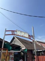 Stelzenviertel. George Town, Malaysia.jpeg &ndash; &copy; Maria Feibig (Eberhardt TRAVEL)