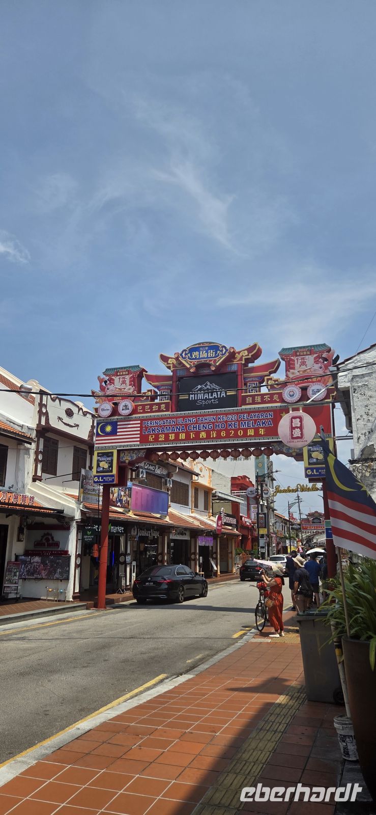 Jonker Walk - Melaka  &ndash; &copy; Ronja Wagner (Eberhardt TRAVEL)