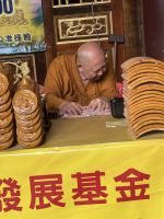 Kek Lok Tempel (6) &ndash; &copy; Thomas Krupp (Eberhardt TRAVEL)