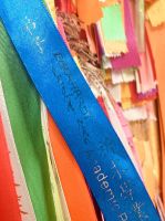 Paya Terubong &ndash; &copy; Mireille Fuhrmann (Eberhardt TRAVEL)