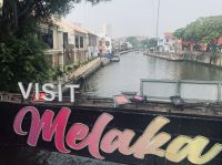 Melaka &ndash; &copy; Mireille Fuhrmann (Eberhardt TRAVEL)