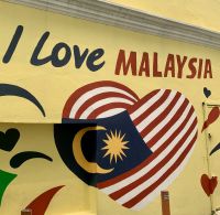I love Malaysia &ndash; &copy; Mireille Fuhrmann (Eberhardt TRAVEL)