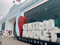 Central Market &ndash; &copy; Mireille Fuhrmann (Eberhardt TRAVEL)