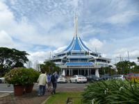 036 Bürgerhaus Südstadt, Kuching, Borneo, Malaysia &ndash; &copy; Maria Michel (Eberhardt TRAVEL)