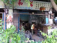292 Georg Town, Penang, Malaysia &ndash; &copy; Maria Michel (Eberhardt TRAVEL)