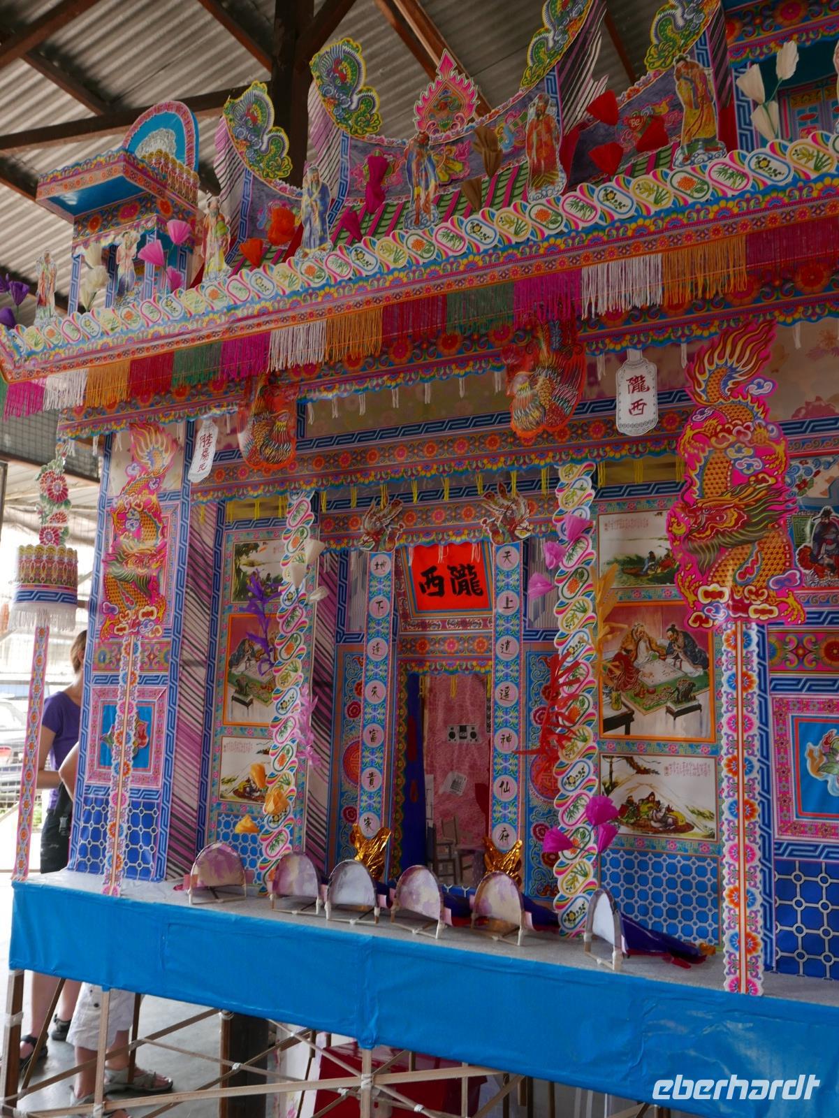 Penang Papieraltäre &ndash; &copy; Mai Lin Tjoa-Bonatz (Eberhardt TRAVEL)