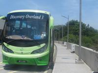 Unser Bus