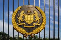 Putrajaya &ndash; &copy; Vivien Fiedler (Eberhardt TRAVEL)