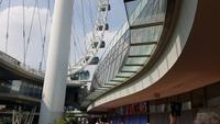 Singapur, Flyer &ndash; &copy; Ria Heilmann (Eberhardt TRAVEL)