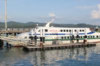 Kota Kinabalu - Fähre &ndash; &copy; Elisa Müller (Eberhardt TRAVEL)
