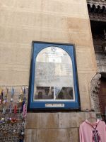 Das Heilige Viertel &ndash; &copy; Sabine Reckord (Eberhardt TRAVEL)