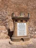 7.4. El Jadida - Eingang zur portugiesischer Festung.jpeg &ndash; &copy; Kora Buggel (Eberhardt TRAVEL)