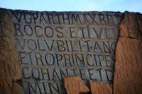 Volubilis11 &ndash; &copy; Gina Egenolf (Eberhardt TRAVEL)