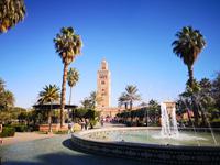 IMG_20191230_132241 &ndash; &copy; Juliane Voigt (Eberhardt TRAVEL)