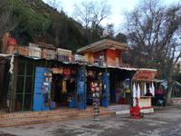IMG_20191231_123650 &ndash; &copy; Juliane Voigt (Eberhardt TRAVEL)