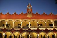 Rathaus – Mérida &ndash; &copy; Martin Jentzsch (Eberhardt TRAVEL)