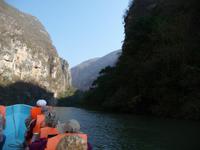 Sumidero Canyon &ndash; &copy; Susann Kleinfeld (Eberhardt TRAVEL)