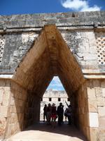 Mayabogen &ndash; &copy; Susann Kleinfeld (Eberhardt TRAVEL)