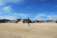 Monte Alban &ndash; &copy; Eric Richter (Eberhardt TRAVEL)