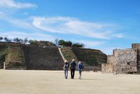 Monte Alban &ndash; &copy; Eric Richter (Eberhardt TRAVEL)
