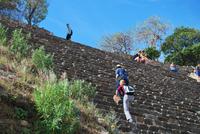 Monte Alban &ndash; &copy; Eric Richter (Eberhardt TRAVEL)